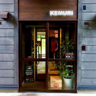 店内可预约20人以上团体。请不要犹豫，咨询我们。