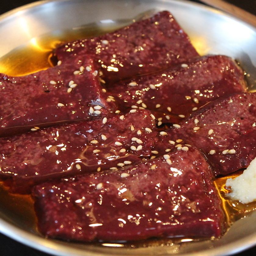 『自社牧場直送』だからできる鮮度抜群の美味しいホルモンをお得にご提供いたします♪