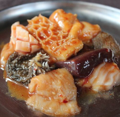 自慢の新鮮・極旨ホルモン