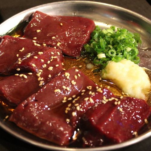 Our proudly fresh and delicious offal