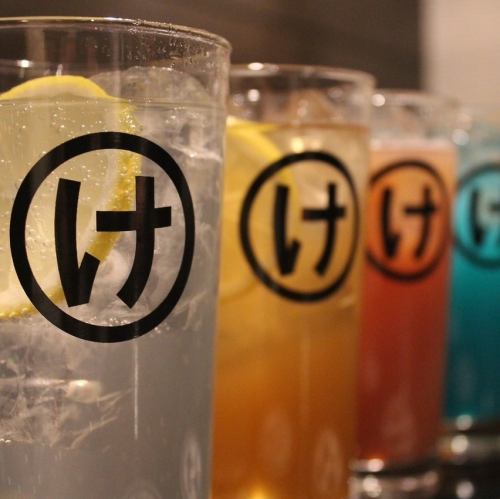All-you-can-drink options available from 980 yen!