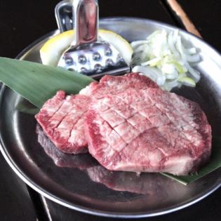 厚切り極み牛タン