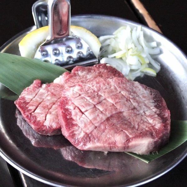 タン好きの為の『厚切り極み牛タン』1,680円（税込1,848円）