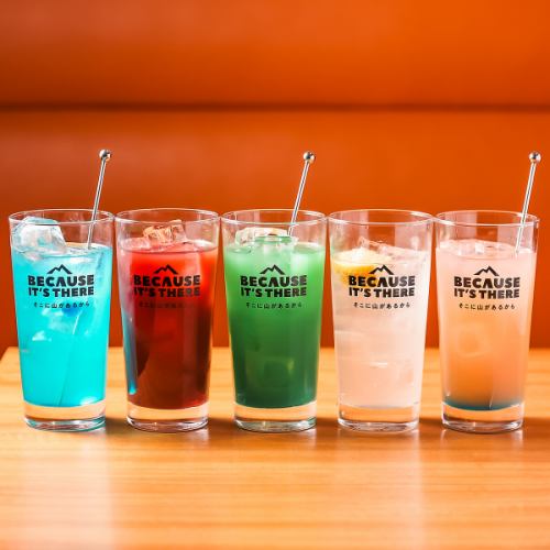 団体様には飲み放題のプランがオススメです！