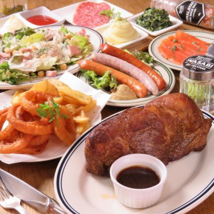 【富士山登頂コース】料理7品・2時間飲み放題付き、30分前ラストオーダー 4,500円 2名様~