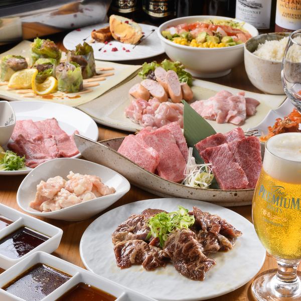 [Very popular at banquets] Luxury course with all-you-can-drink for 90 minutes ≪11 dishes in total≫ 5,000 yen (tax included)