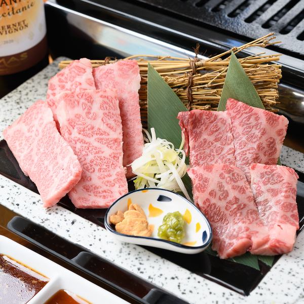 [The original flavor of the meat is irresistible♪] Kuroge Wagyu beef loin and ribs 1,980 yen (tax included)