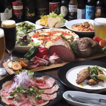 【180分飲み放題付き】カルパッチョや肉盛り、ピザなど充実の全9品★贅沢コース7500円(税込)