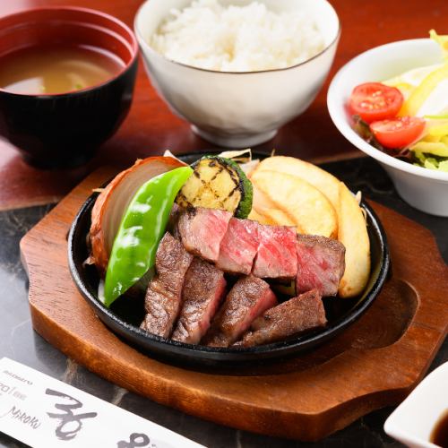 ステーキランチ♪
