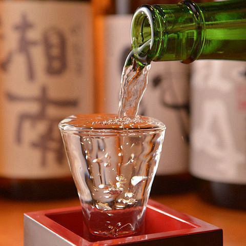 ◇全国各地より、貴重な銘酒を取り揃えました◇