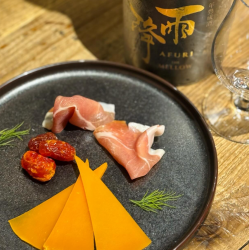 什錦火腿和奶酪