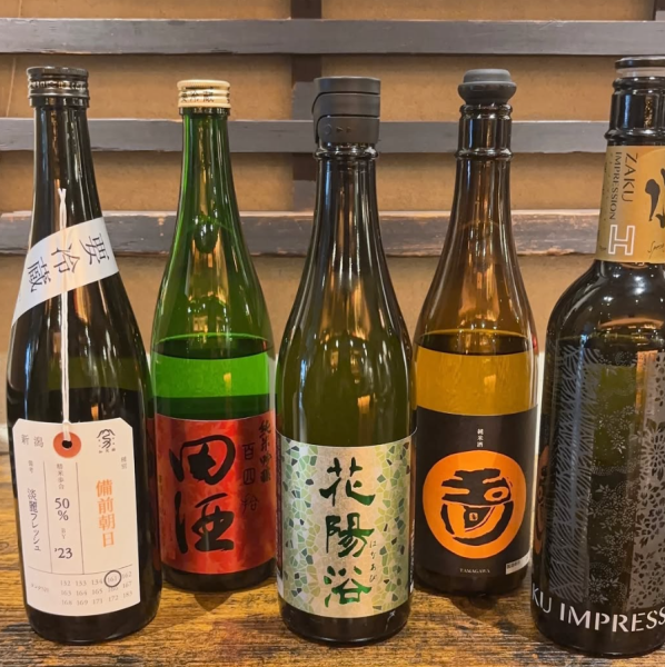 「あなたの舌で旅する、銘酒の飲み比べ！」＆単品も！