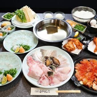 ≪ふぐ≫「とらふぐ三昧フルコース」　てっさ・てっちり・焼きふぐ等　全6品8500円