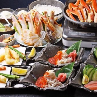 ≪かに≫「本ずわい蟹のVIPフルコース」　蟹味噌・かに刺し・カニ天ぷら等　全8品10000円