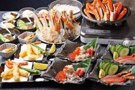 ≪かに≫「本ずわい蟹のVIPフルコース」　蟹味噌・かに刺し・カニ天ぷら等　全8品10000円