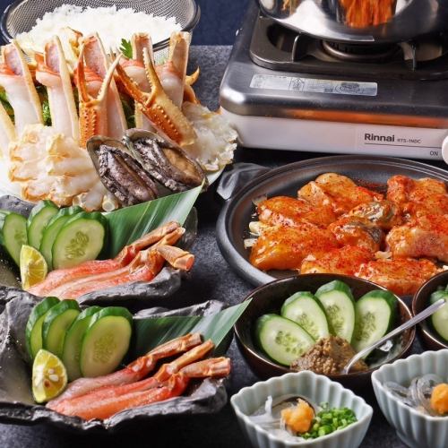 【接待や特別な日のディナーにも◎】各種コース6000円~
