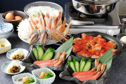 ≪かに&ふぐ≫「ふぐかにコース」　焼きふぐ・かに刺し・かにすき等　全5品8000円