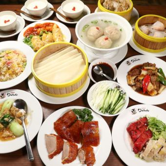由唐人街的廚師製作！ ！ 【北京烤鴨套餐】共9道菜！內含 2 小時無限暢飲，售價為 6,500 日圓