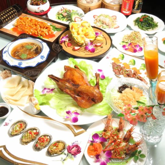 [Includes 2 hours of all-you-can-drink] Finest Chinese food course 15,000 yen