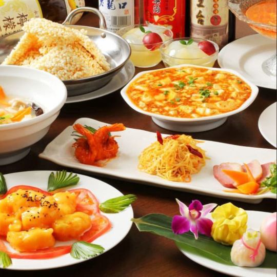 [All-you-can-drink for 2 hours] ◇Reasonable Chinese course with 8 dishes◇⇒3,500 yen (tax included) ≪Banquet/all-you-can-drink≫