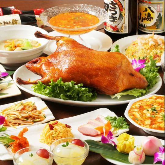 [All-you-can-drink for 2 hours] Premium Chinese course 15,000 yen