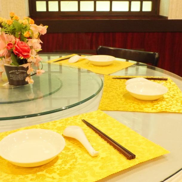[餐桌席]最適合小團體的招待◎您可以在圓桌上享受正宗的中國料理♪