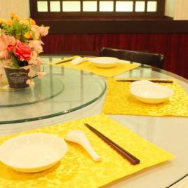 You can enjoy authentic Chinese cuisine at the round table ♪