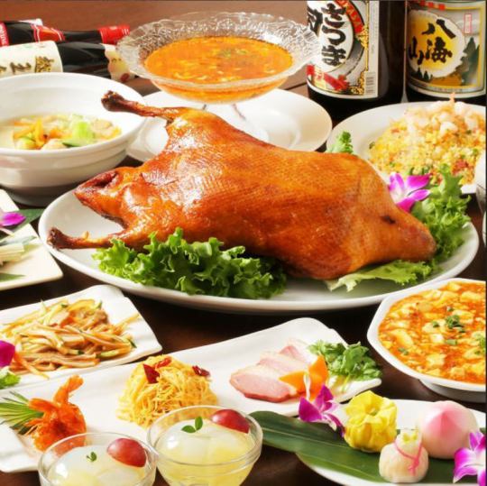 2時間飲み放題付き◆◇【豪華宴会】全13品!最高級中華満喫コース⇒12000円