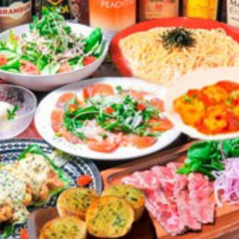 [120 minutes all-you-can-drink] Small group OK! For those who want a hearty meal! Full-volume course [8 dishes in total] 4,500 yen → 3,500 yen