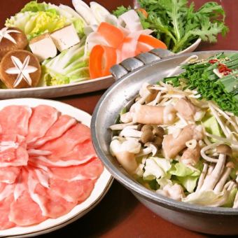Choice of hot pot (motsunabe or shabu-shabu) course [6 dishes in total] 120 minutes all-you-can-drink included 5,000 yen → 4,000 yen (tax included)