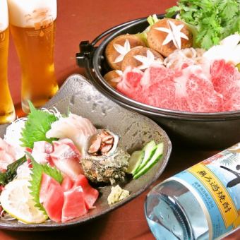 Wagyu beef sukiyaki luxury course [6 dishes in total] 120 minutes all-you-can-drink included 6,000 yen → 5,000 yen (tax included)
