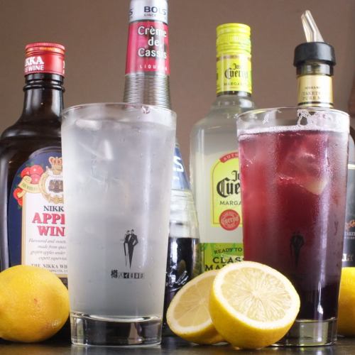 落ち着ける空間でサク飲み