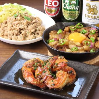 アジア料理おすすめコース