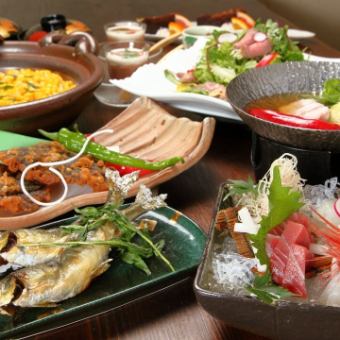 Seasonal seasonal course + 2 hours all-you-can-drink + all-you-can-drink local sake including Daiginjo