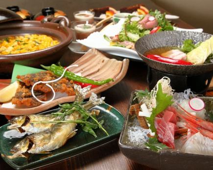 Seasonal seasonal course + 2 hours all-you-can-drink + all-you-can-drink local sake including Daiginjo