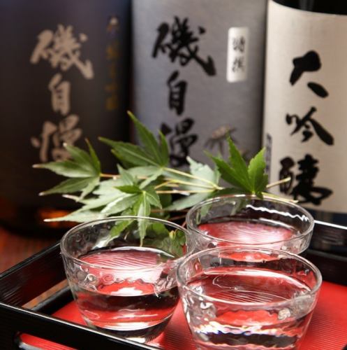 Recommended for entertaining !! "3 types of Iso boasting drink comparison"