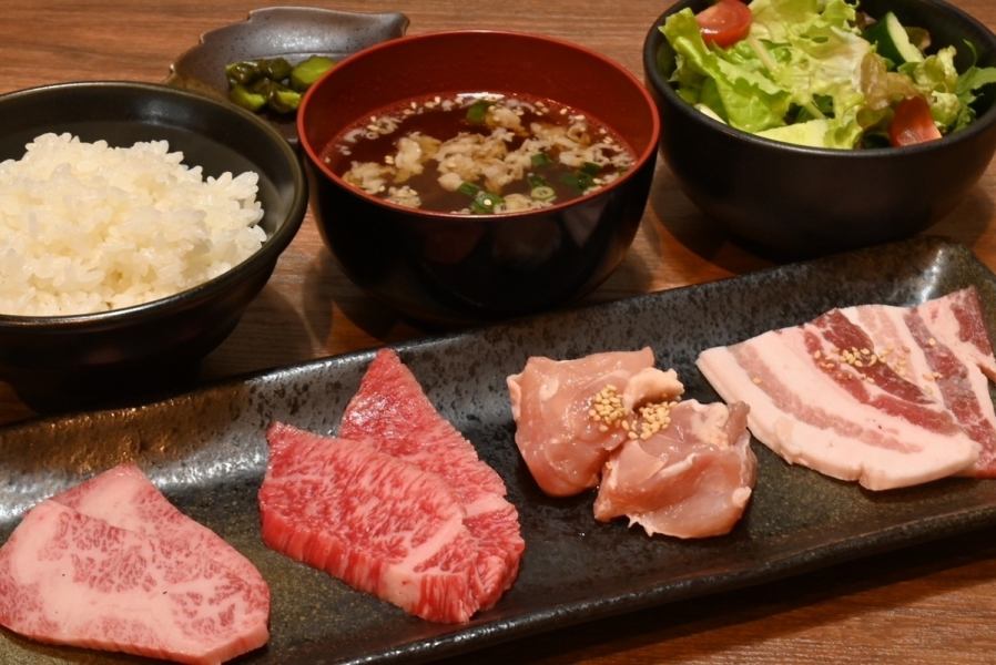 【飛騨牛ランチ！】おすすめ源焼肉ランチ！税込1280円～税込2800円♪