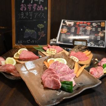 (特別な日に)飛騨牛コース 《全9品》6600円(税込)!!