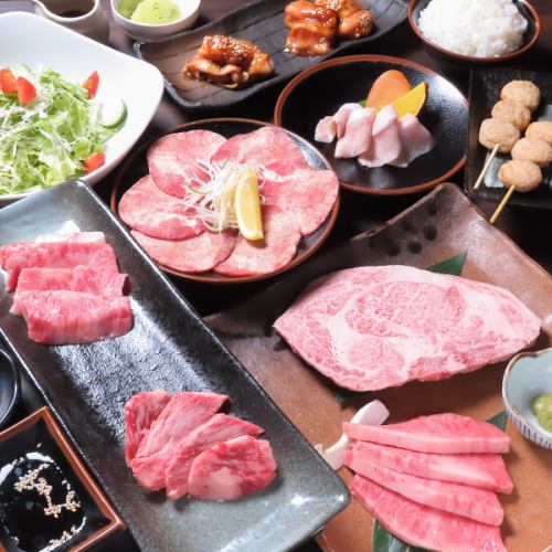 [Full volume!] Hida beef at a great value! Yakiniku course from 3,300 yen including tax to 7,700 yen including tax!