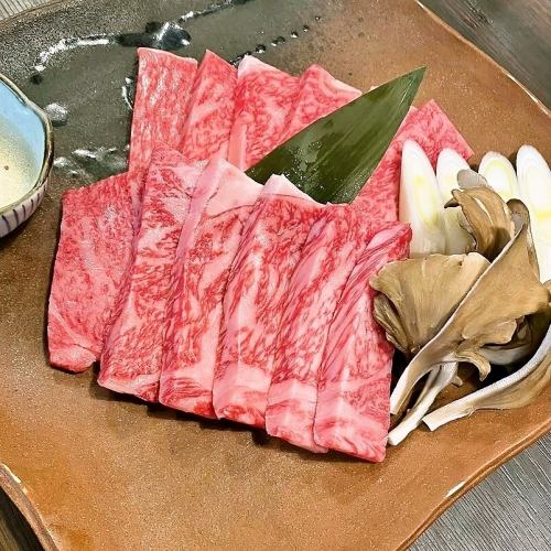 飛騨牛特選ロース