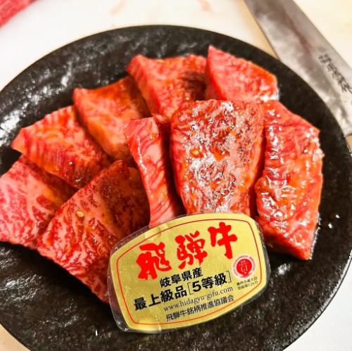 【自家製たれで。飛騨牛のこだわり】お得イベントも！