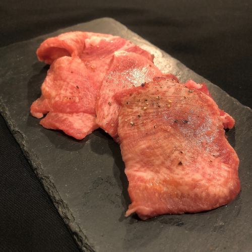Thick-sliced beef tongue (2 pieces)