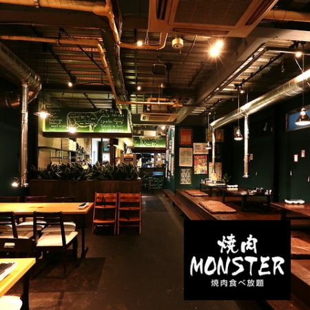 Yakiniku Monster for your Yakiniku date! Enjoy in a private space♪