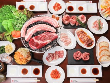 In addition to meat, there is also a wide variety of side menus♪ Fill your stomach with all-you-can-eat yakiniku!