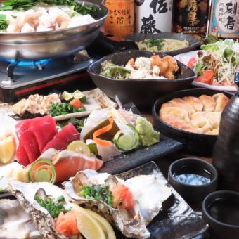 11月【蒸し牡蠣付き贅沢コース】2H飲み放題付き9品5500円→5000円