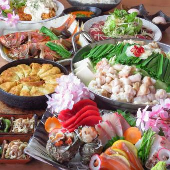 博多もつ鍋と旬魚の宴コース名物料理9品 2H飲み放題付き6500円→6000円(税込)