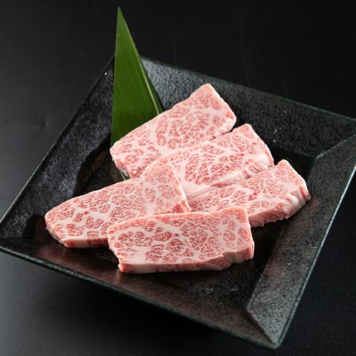 Premium Wagyu Beef Kalbi (with sauce or salt)