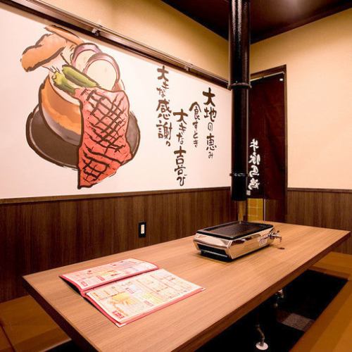 There is also a private room like a hideaway ♪ It is a popular seat that can be used widely from families to entertainment (^^) /