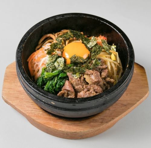 Stone cooked bibimbap