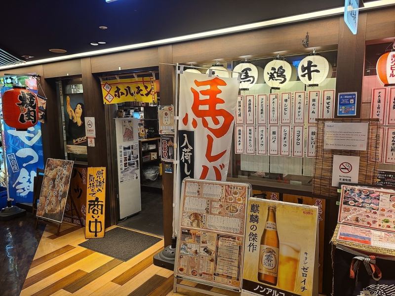 【まるで屋台のような専門店】活気のあるどこか懐かしい雰囲気が漂う空間作り♪